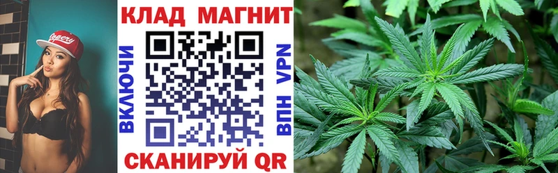 Купить наркоту Ржев ГАШ 