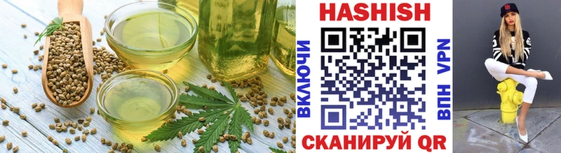 купить  цена  Ржев  Canna-Cookies марихуана 