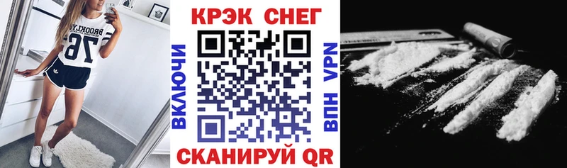 КОКАИН Колумбийский  мориарти какой сайт  Ржев  МЕГА маркетплейс 