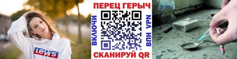 MEGA сайт  даркнет сайт  Ржев  ГЕРОИН Афган 