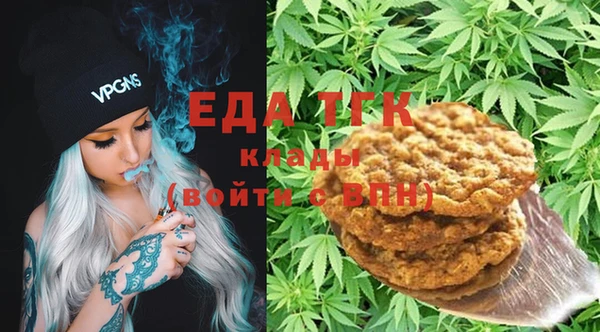 амф Кулебаки