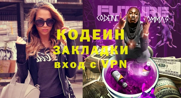 дурь Кукмор