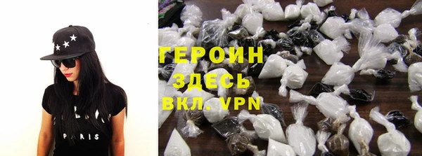 дурь Кукмор