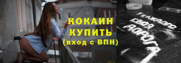 каннабис Ладушкин