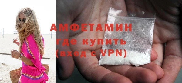 ГАЛЛЮЦИНОГЕННЫЕ ГРИБЫ Лабытнанги