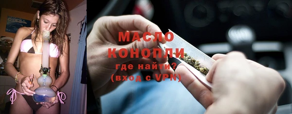 дурь Кукмор