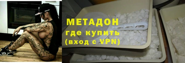 амф Кулебаки