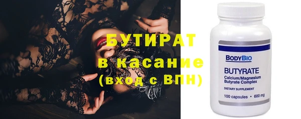 дурь Кукмор