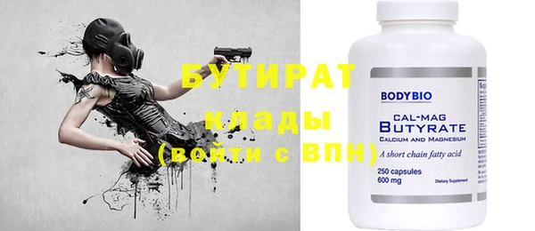 дурь Кукмор
