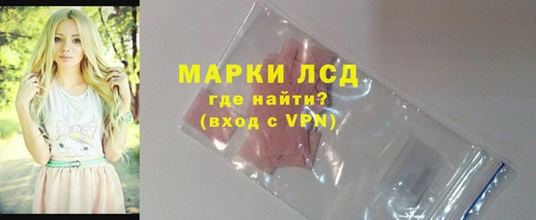 дурь Кукмор