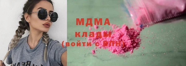дурь Кукмор