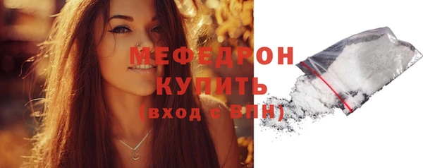mdpv Нижневартовск