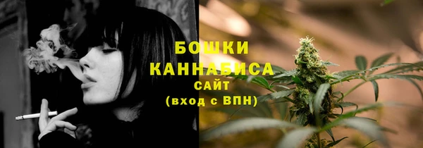 гидропоника Куйбышев