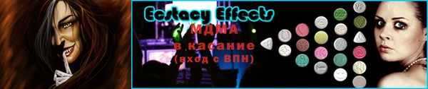 дурь Кукмор