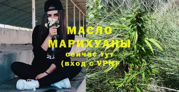 гидропоника Куйбышев