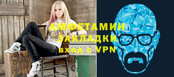 гидропоника Куйбышев