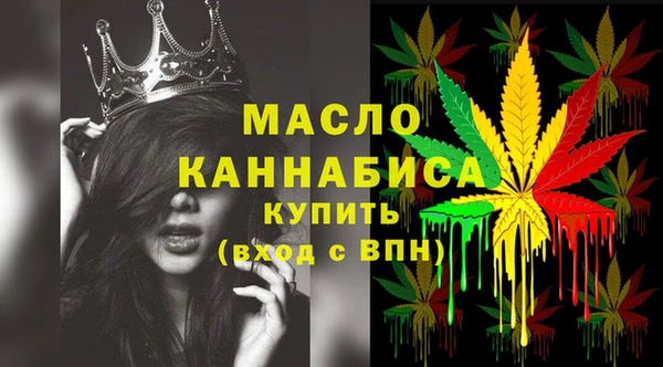 каннабис Ладушкин