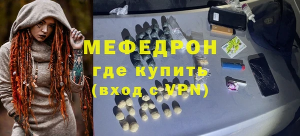 дурь Кукмор