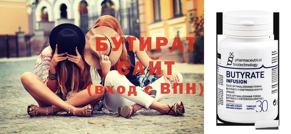 амф Кулебаки