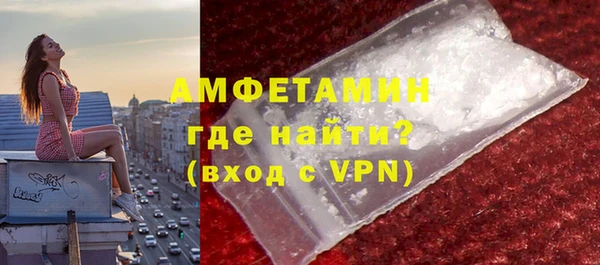 каннабис Ладушкин