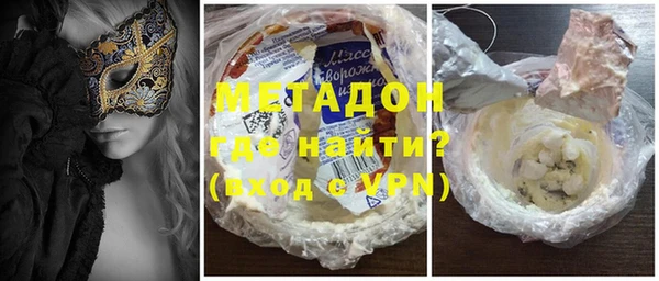 дурь Кукмор