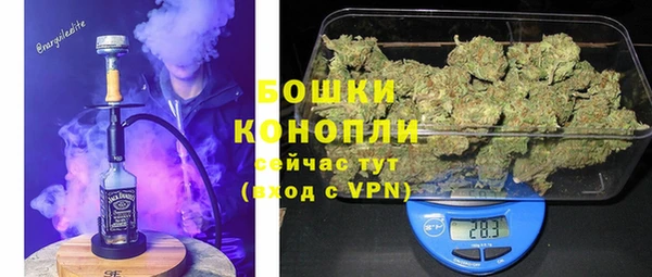 гидропоника Куйбышев