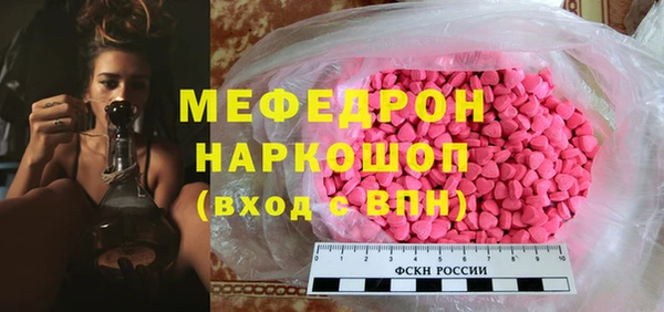 гидропоника Куйбышев