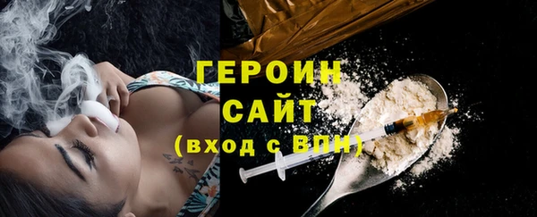 дурь Кукмор