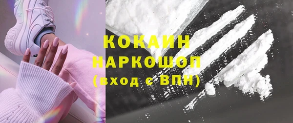 каннабис Ладушкин
