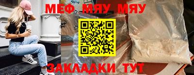 mix Кандалакша
