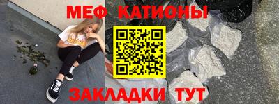 тгк Бугуруслан