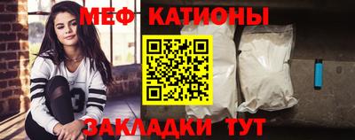 метамфетамин Бузулук