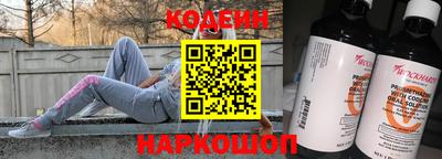 прущая мука Камышлов