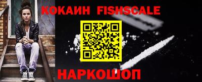 прущая мука Камышлов