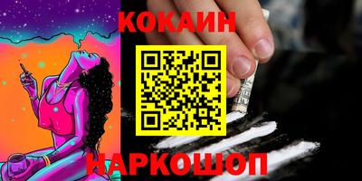 тгк Бугуруслан