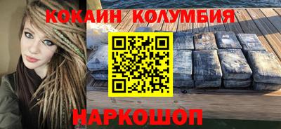 тгк Бугуруслан