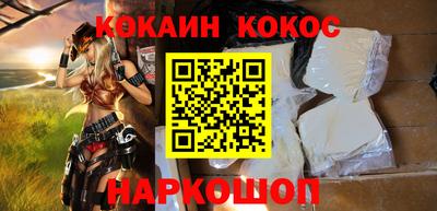 mix Кандалакша