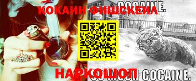 mix Кандалакша