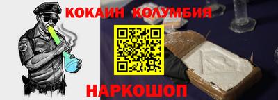 mix Кандалакша