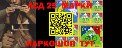 mix Кандалакша