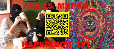 прущая мука Камышлов