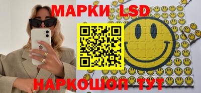 mix Кандалакша