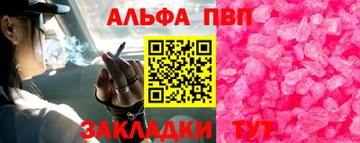 mix Кандалакша