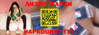 прущие крисы Канаш