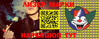mix Кандалакша
