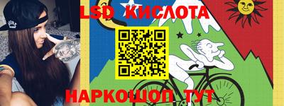 mix Кандалакша