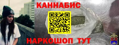 тгк Бугуруслан