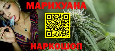 прущая мука Камышлов