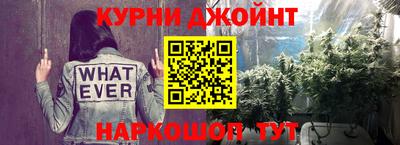 mix Кандалакша