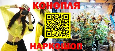 прущая мука Камышлов